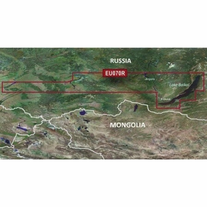 Карта GARMIN Байкал, Новосибирское водохранилище g3 HXEU070R