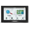 Навигатор GARMIN DRIVE 51 RUS LMT 010-01678-46