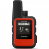 Туристический спутниковый коммуникатор GARMIN INREACH MINI MARINE BUNDLE 010-01879-02